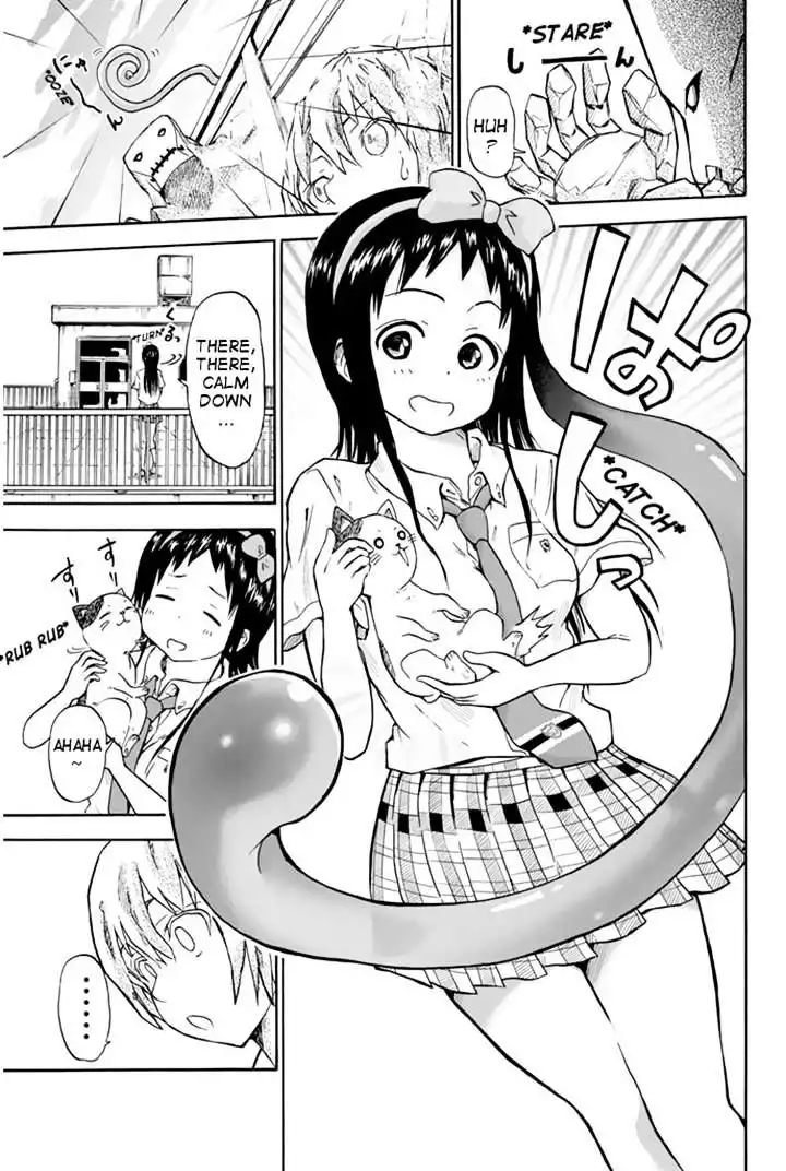 Slime-san to Yuusha Kenkyuubu Chapter 2 15